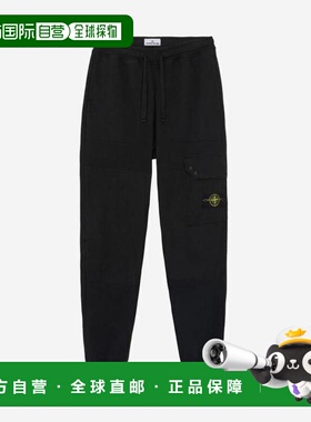 韩国直邮Stone Island 训练 慢跑裤 K1S156200011S0051V0020 NAVY