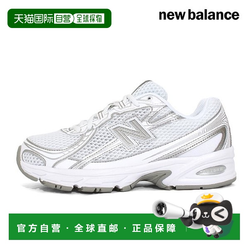 韩国直邮NEW BALANCE 纽巴伦 740 跑步鞋 (U740WM2)