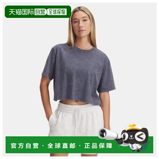 Armour VAN PALTY 韩国直邮UNDER 1389724 Under RQD 044 ARMOUR