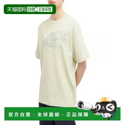 韩国直邮Stone Island 长袖 T 恤 80152RCE8V0051 PISTACHIO DOM