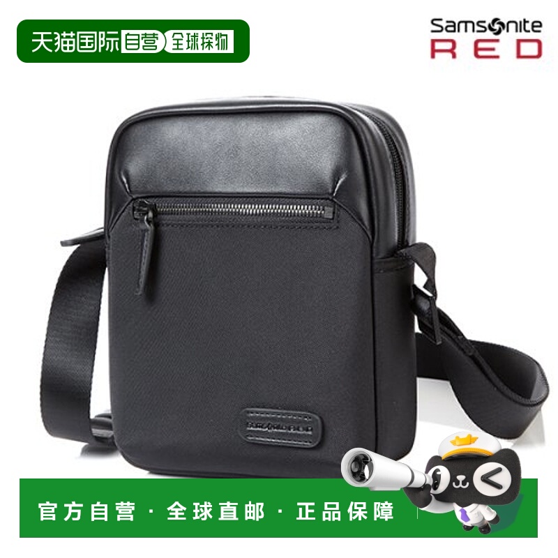 韩国直邮SAMSONITE RED 男士包包DUNBLAN QY209004