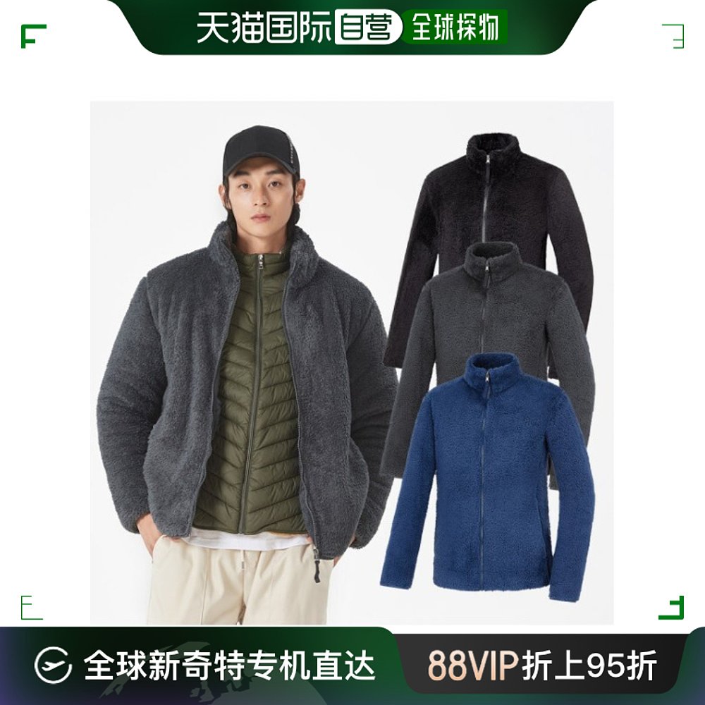 韩国直邮Kolping短外套 KOLPING/Men/BOA/Fleece/Jacket/KRJ6749
