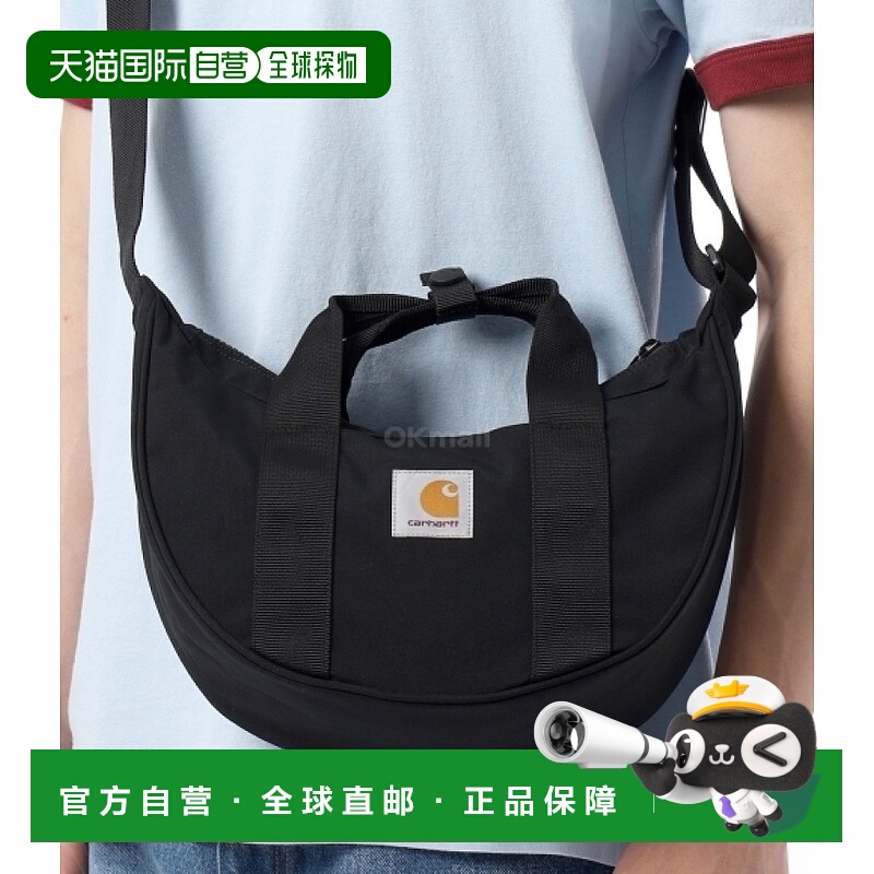 韩国直邮CARHARTT WIP Kayter 包，小号（I034695 89XX） 手提袋