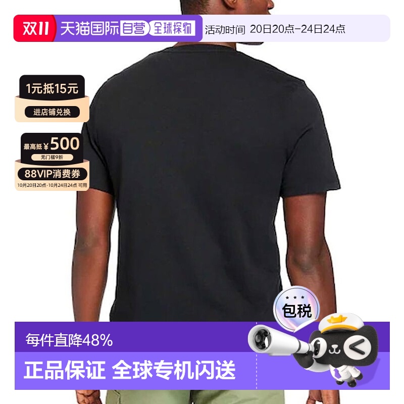韩国直邮Timberland添柏岚圆领短袖T恤男款军绿色休闲潮A2534夏