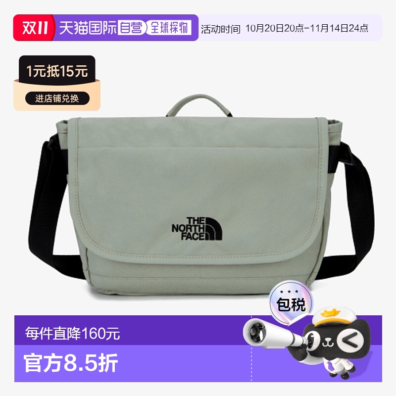 韩国直邮THE NORTH FACE正品户外运动韩版秋冬新品男款信封包NN2P