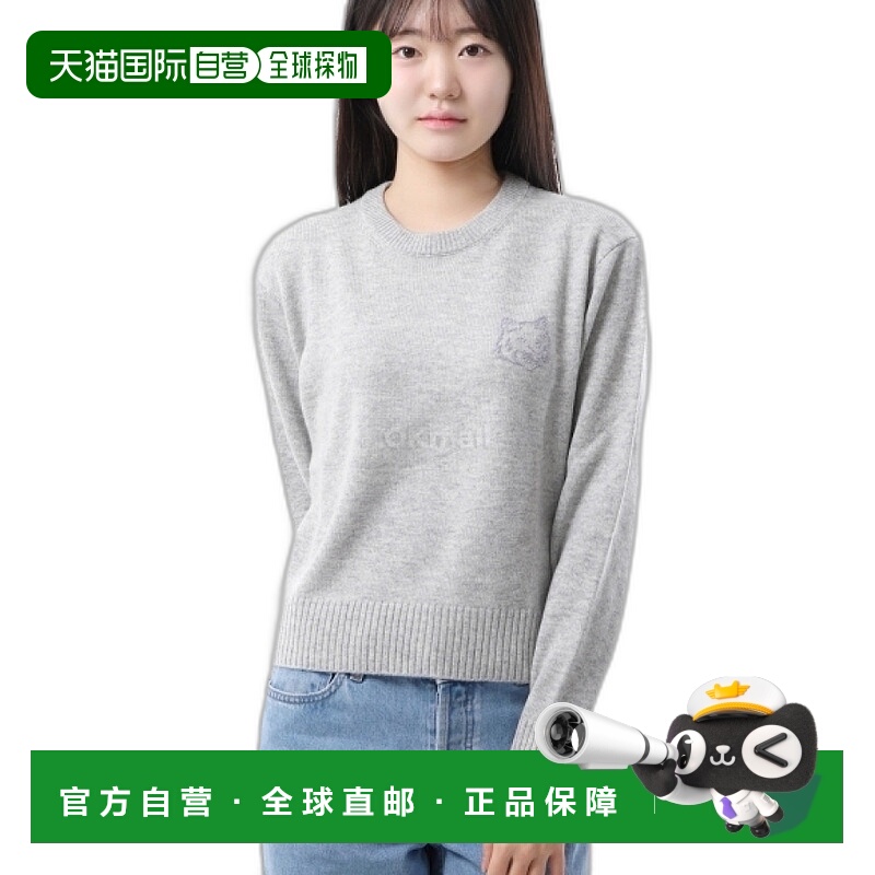 韩国直邮MAISON KITSUNE 大胆狐狸头刺绣短款毛衣 (NW00810KT1112