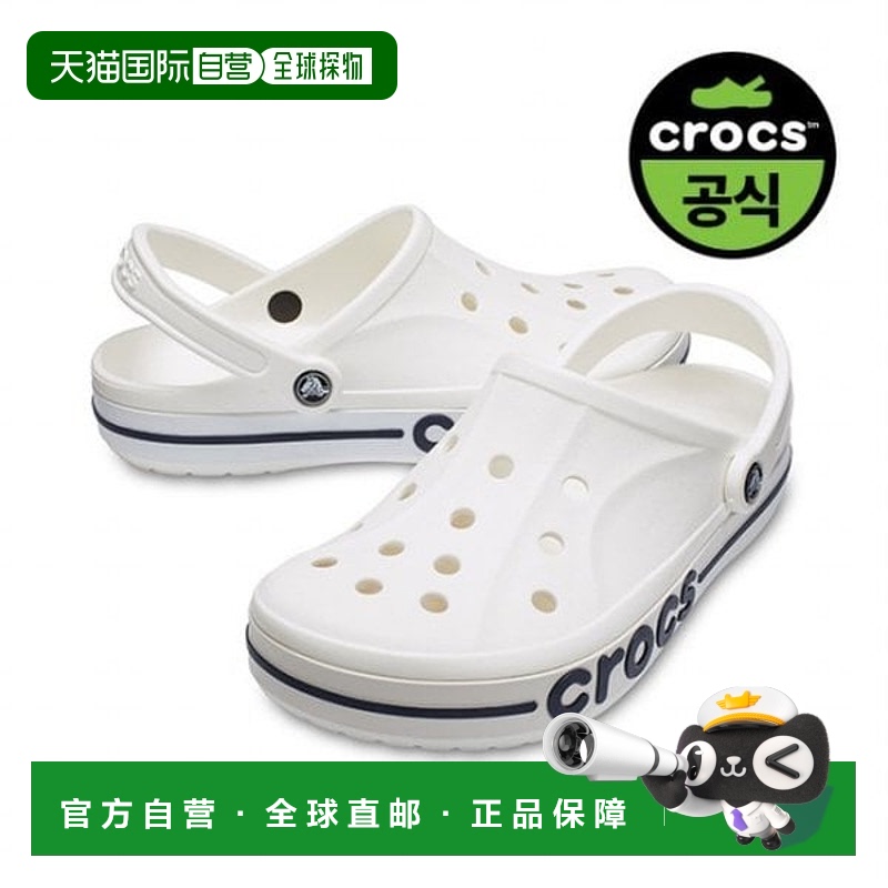 韩国直邮crocs 官方成人 BAYABAND CLOG WTN (25SUCL205089)拖鞋