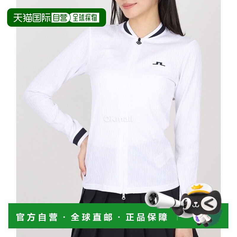 韩国直邮J.LINDEBERG Leonor 中层挡风玻璃夹克 女士上装 2024年