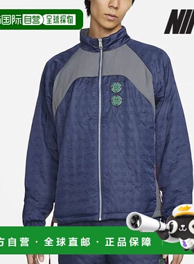 韩国直邮NIKE 夹克 T3 DJ9743 414 乔丹 x CLOT 男式梭织夹克_P41