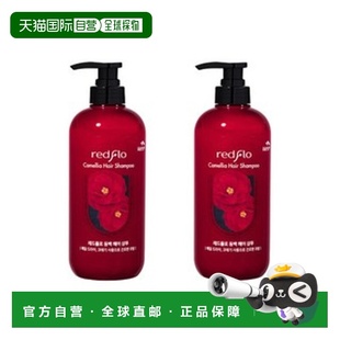 韩国直邮OLIVE YOUNG 专享 Man with Flowers 红芙蓉山茶花正品