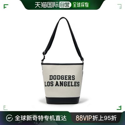 韩国直邮MLB 通用款女包 [现代百货店] MLB 共用提花斜跨包 (3ABM