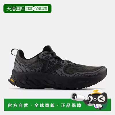 韩国直邮NEW BALANCE New Balance Freshform x Iero V8 黑色运动
