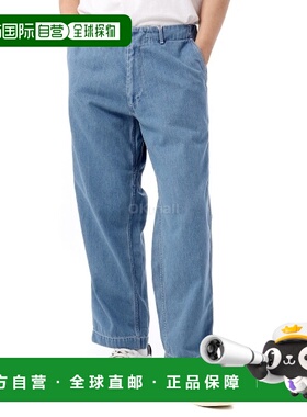 韩国直邮nanamica 阔腿牛仔裤 - 靛蓝漂白 (SUCS306 IB) 牛仔裤