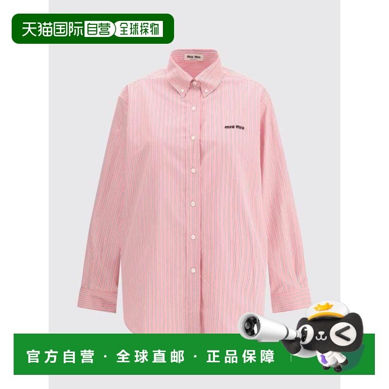 韩国直邮Miu Miu 衬衫 MK2007180UF0028 粉色 DOM,女装/女士精品,衬衫,淘宝优惠券,粉丝福利购,淘宝优惠卷