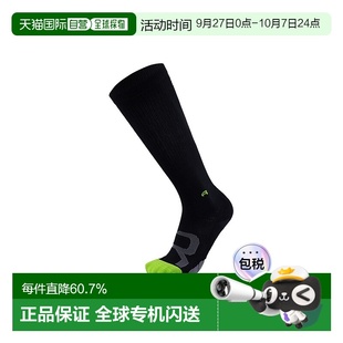 香港直郵2XURecovery Socks馬拉松籃球長筒襪UA5691e Compression
