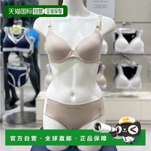 FI4BAG3656F 套装 基本型预剪钢丝文胸内裤 LBE 韩国直邮FILA