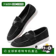 韩国直邮PRADA 2DG124 F G001 103 F0632 乐福鞋普拉达