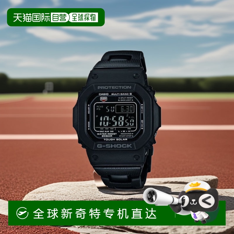韩国直邮G-SHOCK 卡西欧复古运动小方块表GW-M5610BC-1DR-BLACK