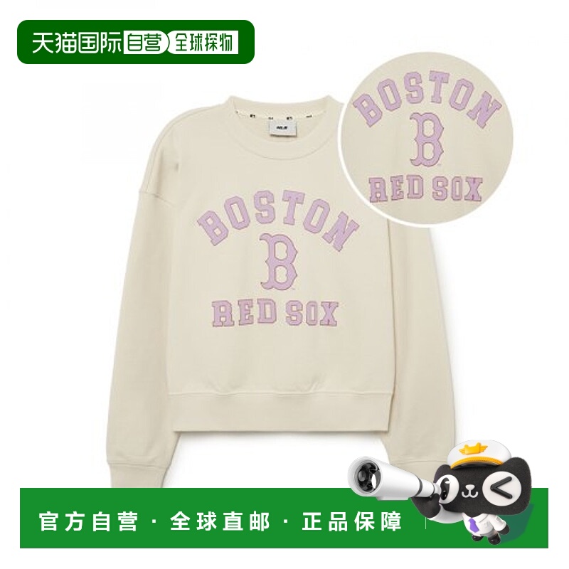 韩国直邮MLB 连帽卫衣3FMTV0234-43CRD时尚百搭潮牌 高级感正品