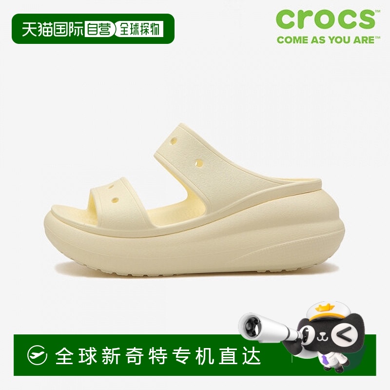 1h可退 韩国直邮crocs  运动鞋