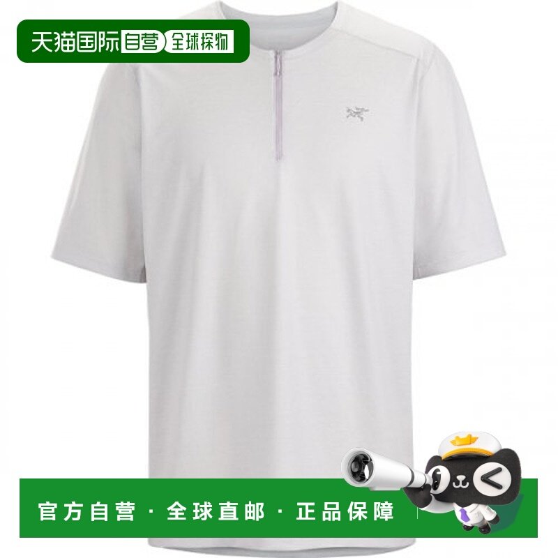 韩国直邮ARC'TERYX 男士运动时尚透气短袖683241始祖鸟新款,运动服/休闲服装,运动T恤,淘宝优惠券,粉丝福利购,淘宝优惠卷