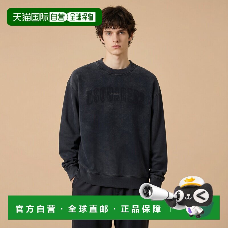 韩国直邮DSQUARED2 S74GU0885 S25030 814卫衣