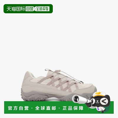 韩国直邮FILA 轮椅 CQK 1XM02347H-920 Echappe Race