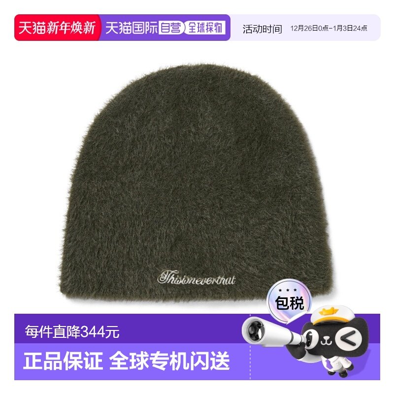 韩国直邮THISISNEVERTHAT 公用帽子TN243KHWBE09OLV Shaggy No Cu