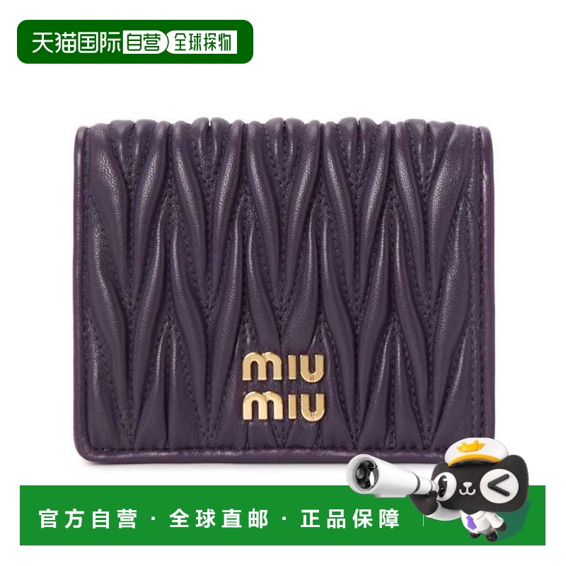 韩国直邮[MIU MIU] MATERASSE 女士 中款钱包 5MV204 2FPP F0030