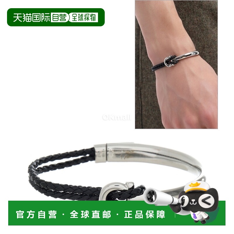 韩国直邮Salvatore Ferragamo 770390 785643 珠宝