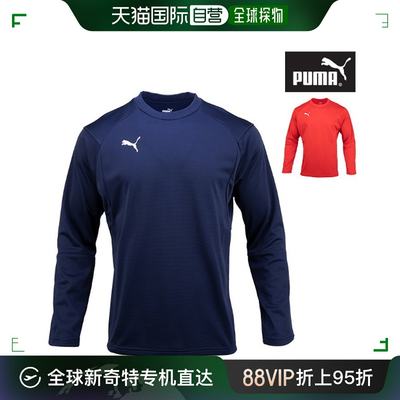 韩国直邮Puma LiGA 运动装长袖T恤 SWEAT 2种颜色