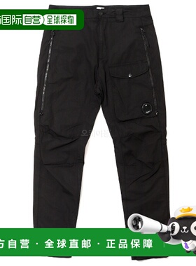 韩国直邮Company康柏力七分宽松休闲裤黑色拉链多口袋系扣直筒