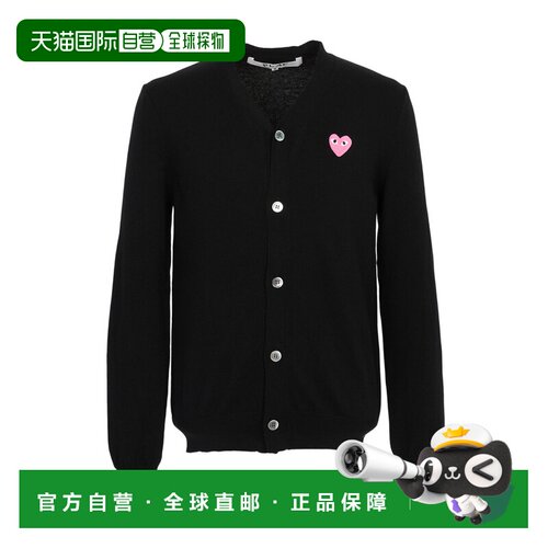 韩国直邮comme des garcons 男士 毛衣 支付后1h可退