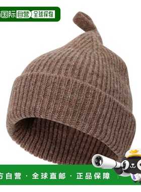 韩国直邮Margaret Howell简约罗纹针织帽男女羊毛UHAC0555A25KZC