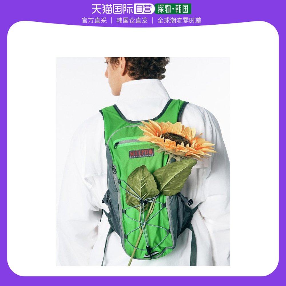 韩国直邮sculptor 休闲包 cr23s503gr