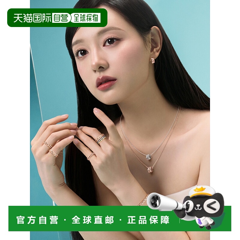 韩国直邮STONEHENGE 女士戒指 SAG-25A42U-R4RCG05 14k