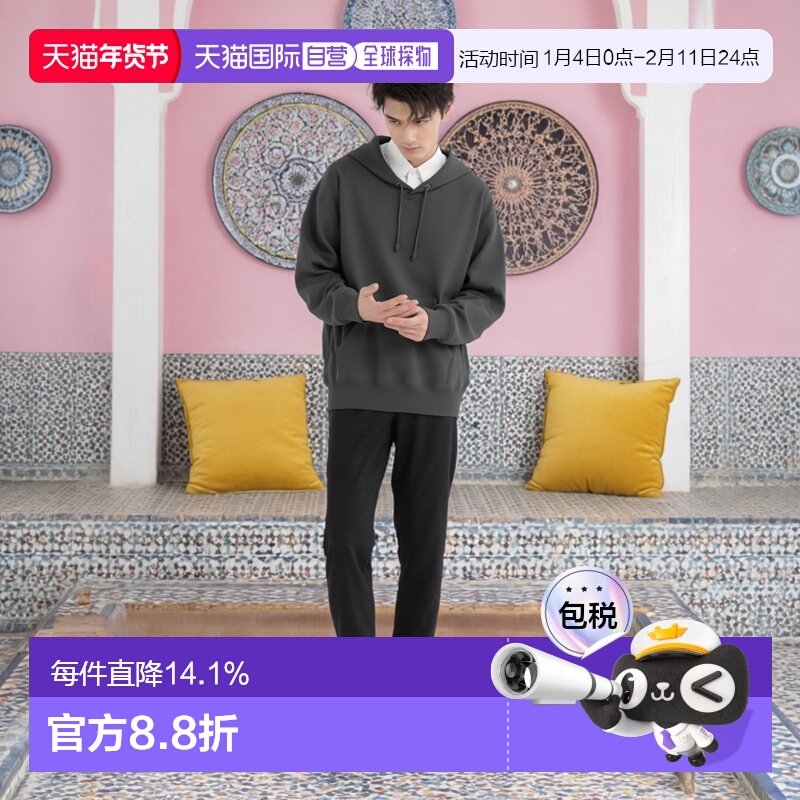 香港直邮GU 优衣库重量级运动连帽衫（长袖）+OS（美国规格）