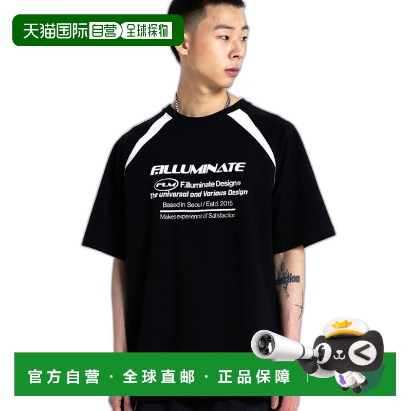 韩国直邮FILLUMINATE 公用T恤FLM Logo Block T-Shirt-Black