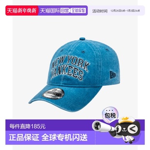 ERA NEYYAN 公用帽子14457165 ARCH BLU 920UNST 韩国直邮NEW