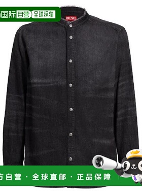 韩国直邮DIESEL 25 FW Diesel 男士 D simply fsh 全棉混纺牛仔衬