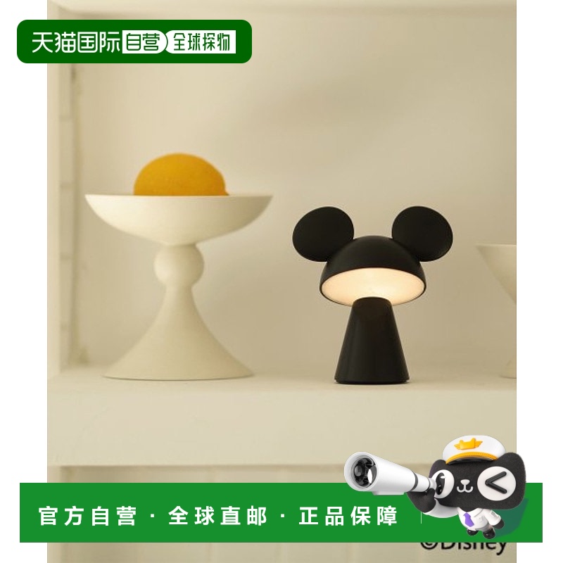 韩国直邮Disney 公用照明电筒MIMKBK
