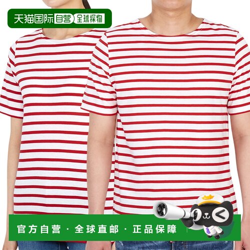 韩国直邮saint james 男士 上装T恤半袖纯棉高档【付后1h可退】