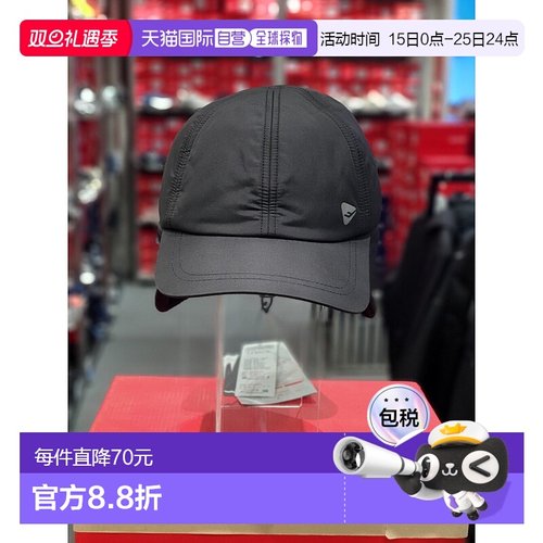 韩国直邮[Prospecs] 新雪莱 填充 耳钉 pw5cp23z042