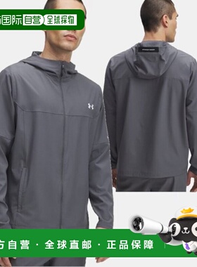 韩国直邮UNDER ARMOUR UA Tech 实用梭织夹克 (6004967-025)_s