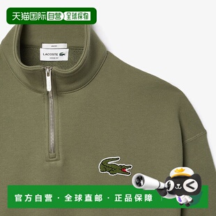韩国直邮LACOSTE SH2748-54N [Siheung Branch] Boucle Big Rock