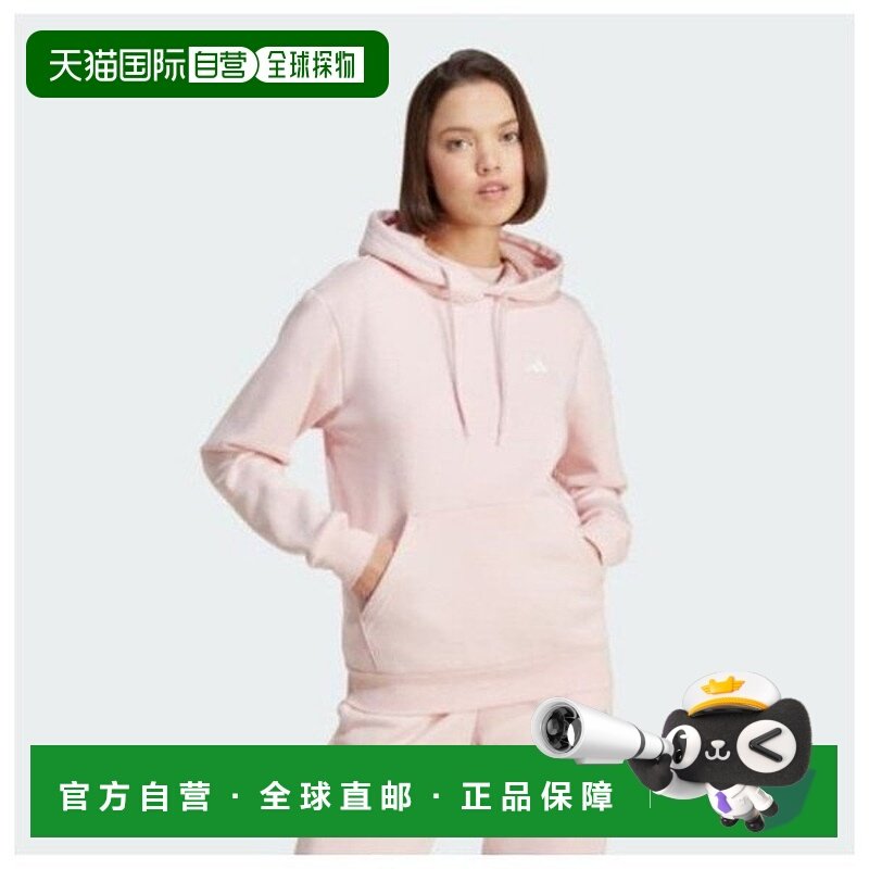 韩国直邮adidas 连帽衫 TQT IY1649 Essential 小型徽标剥离连帽