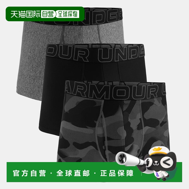 韩国直邮UNDER ARMOUR 1387419-001 黑色男士 UA Performance Tec