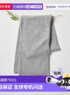 韩国直邮MARDI MERCREDI 围巾CASHMERE BLENDED MUFFLER LEATHER