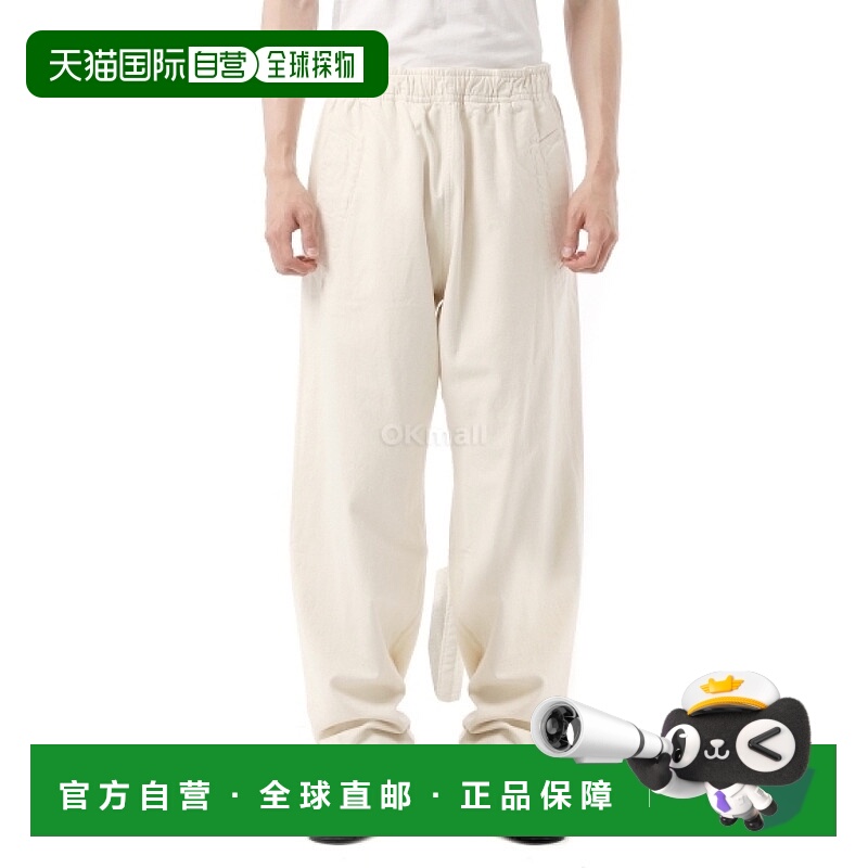 韩国直邮Margaret Howell MHL 宽腿慢跑裤 - 米白色 (MHTR0080Y00