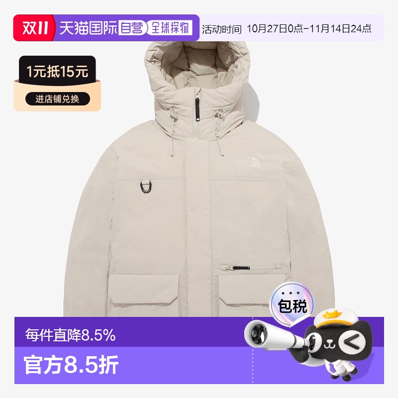 韩国直邮 The North Face北面户外休闲工装舒适羽绒服NJ1DQ64B